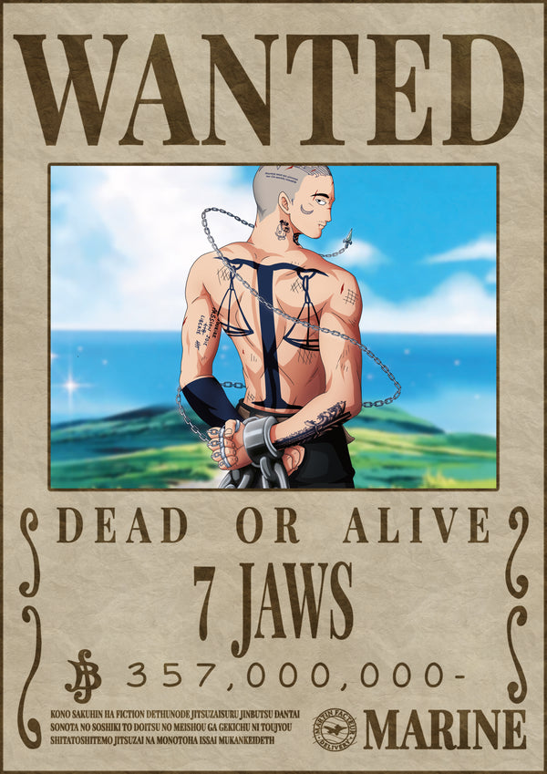 Poster Wanted 7 Jaws