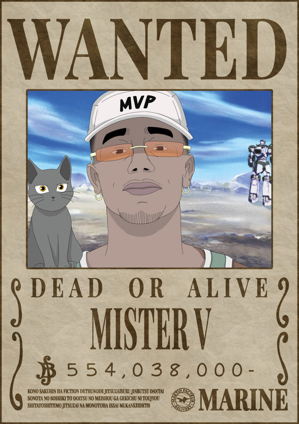 Poster Wanted Mister V - Martin Facteur