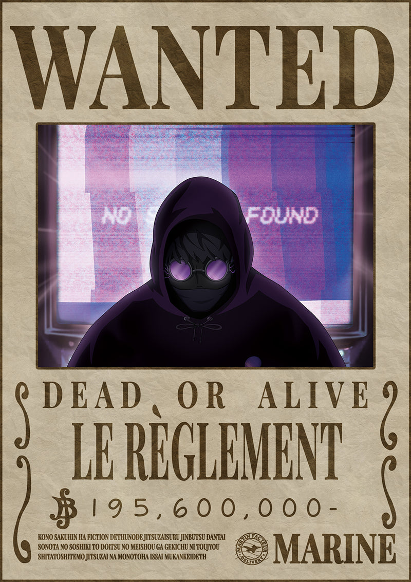 Poster Wanted <br> Le Règlement - Martin Facteur